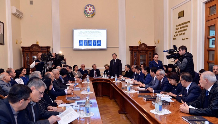 Book dedicated to 25th anniversary of Azerbaijan’s independence presented in Baku